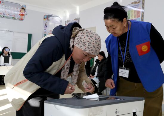 Kyrgyzstan Snap Parliamentary Elections
