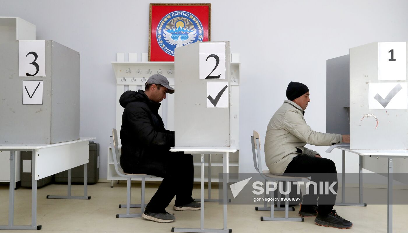 Kyrgyzstan Snap Parliamentary Elections
