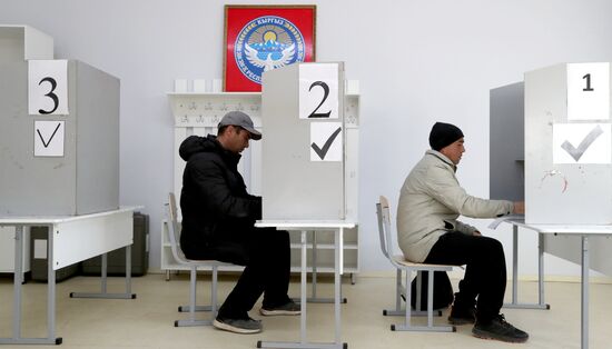 Kyrgyzstan Snap Parliamentary Elections