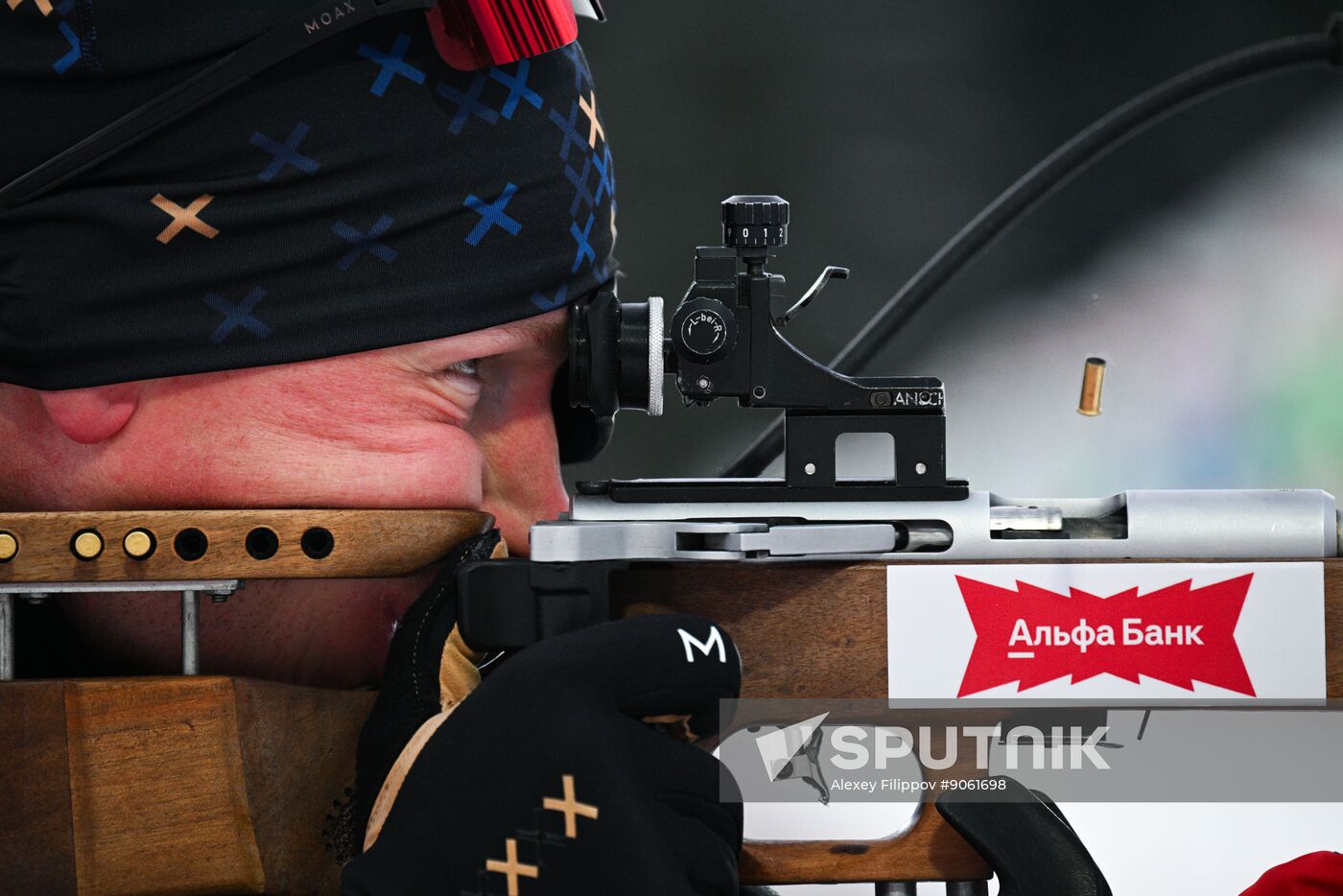 Russia Biathlon Cup Men Pursuit