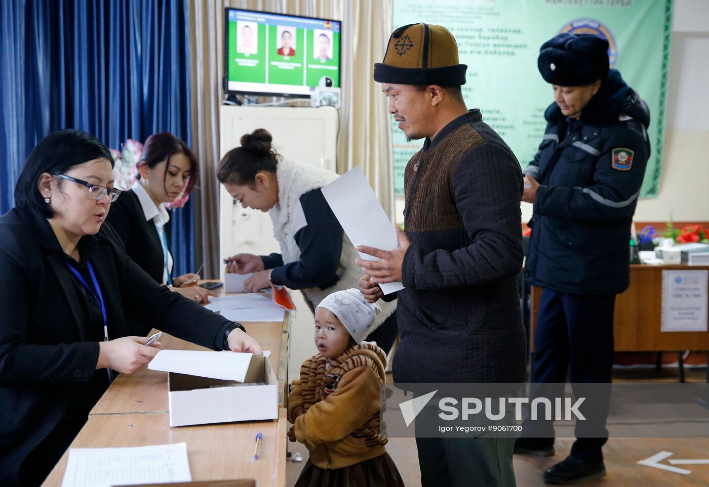 Kyrgyzstan Snap Parliamentary Elections