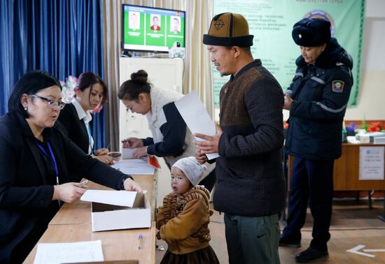 Kyrgyzstan Snap Parliamentary Elections
