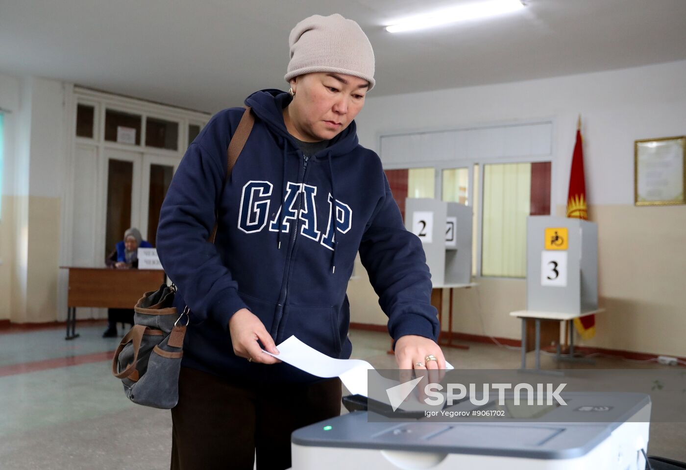Kyrgyzstan Snap Parliamentary Elections