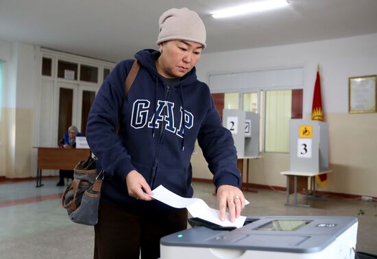 Kyrgyzstan Snap Parliamentary Elections