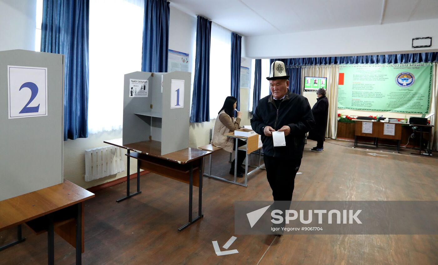 Kyrgyzstan Snap Parliamentary Elections
