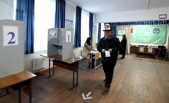 Kyrgyzstan Snap Parliamentary Elections