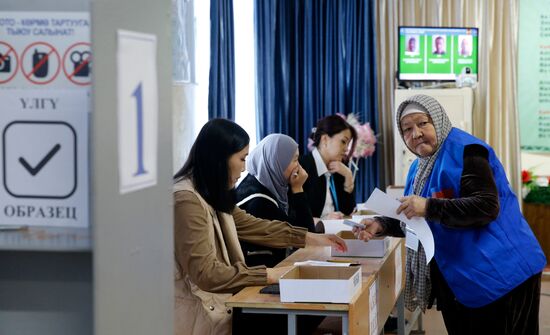 Kyrgyzstan Snap Parliamentary Elections