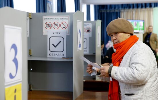 Kyrgyzstan Snap Parliamentary Elections