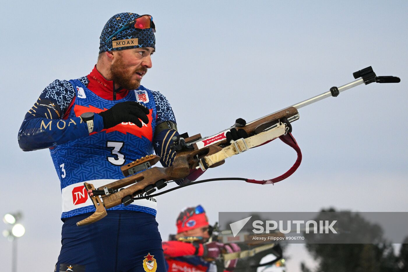 Russia Biathlon Cup Men Pursuit