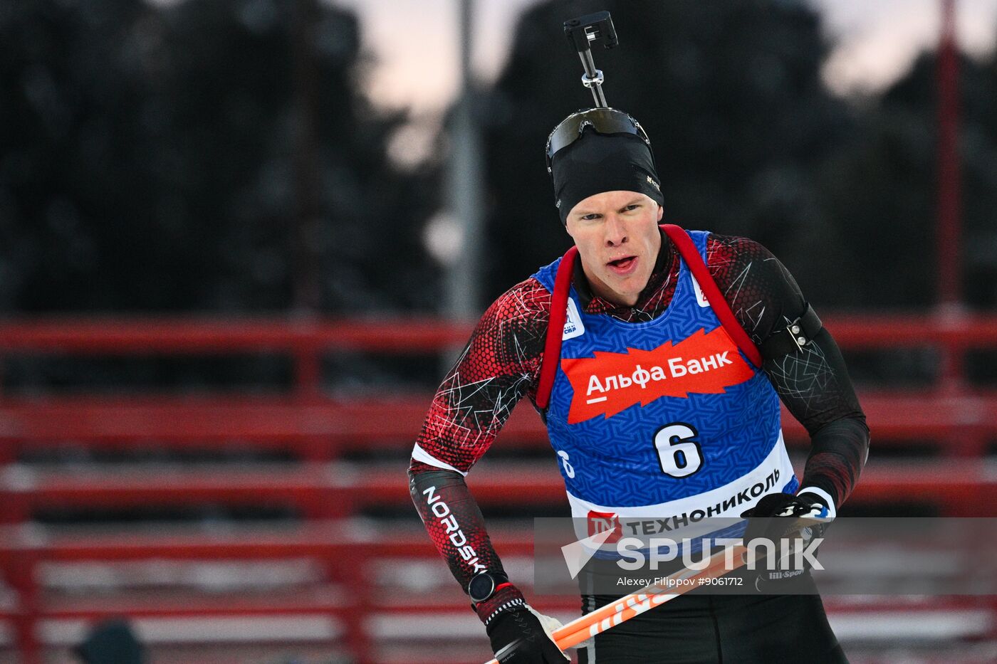 Russia Biathlon Cup Men Pursuit