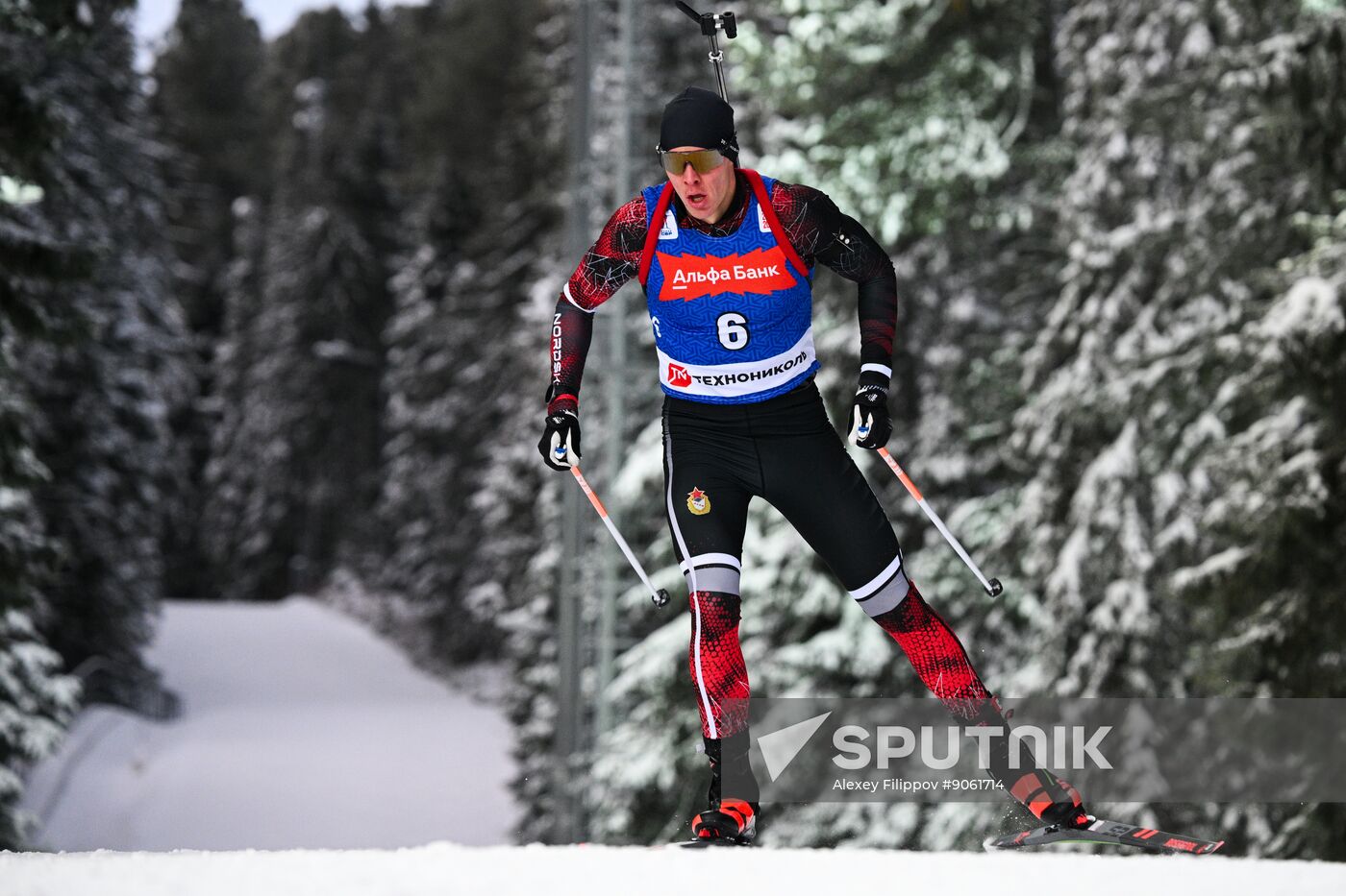 Russia Biathlon Cup Men Pursuit