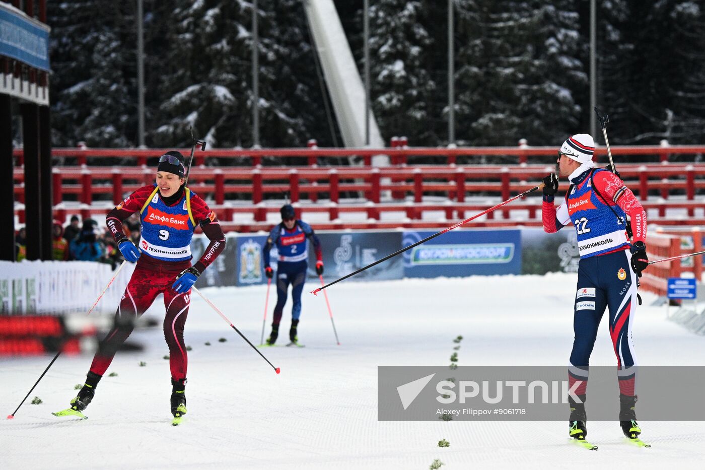 Russia Biathlon Cup Men Pursuit