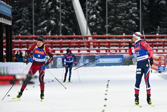 Russia Biathlon Cup Men Pursuit