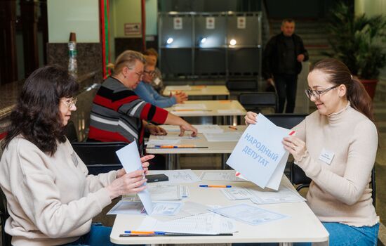 Moldova Transnistria Election