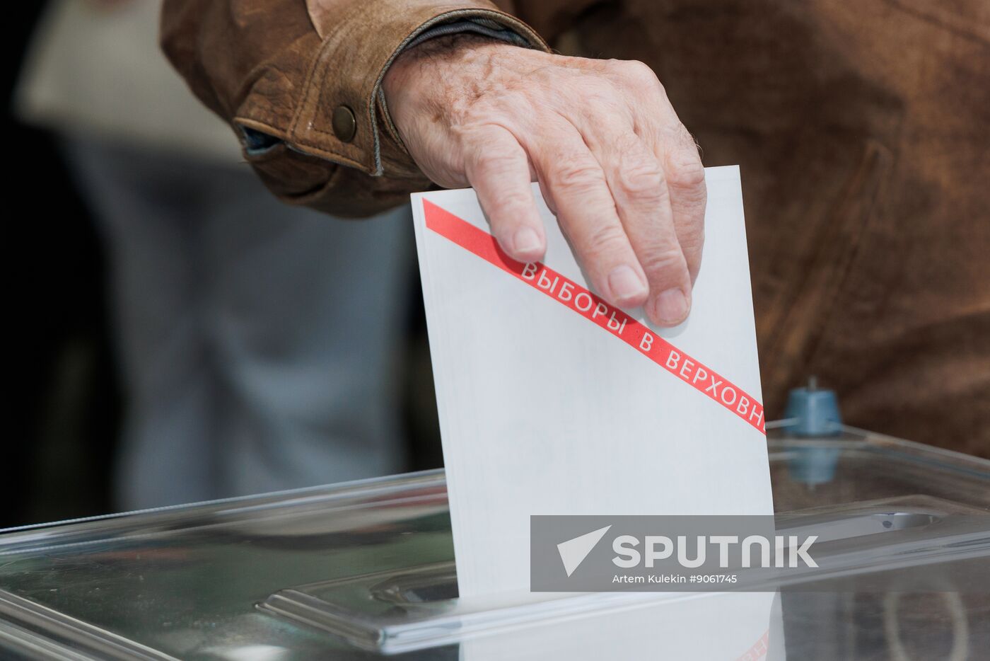 Moldova Transnistria Election