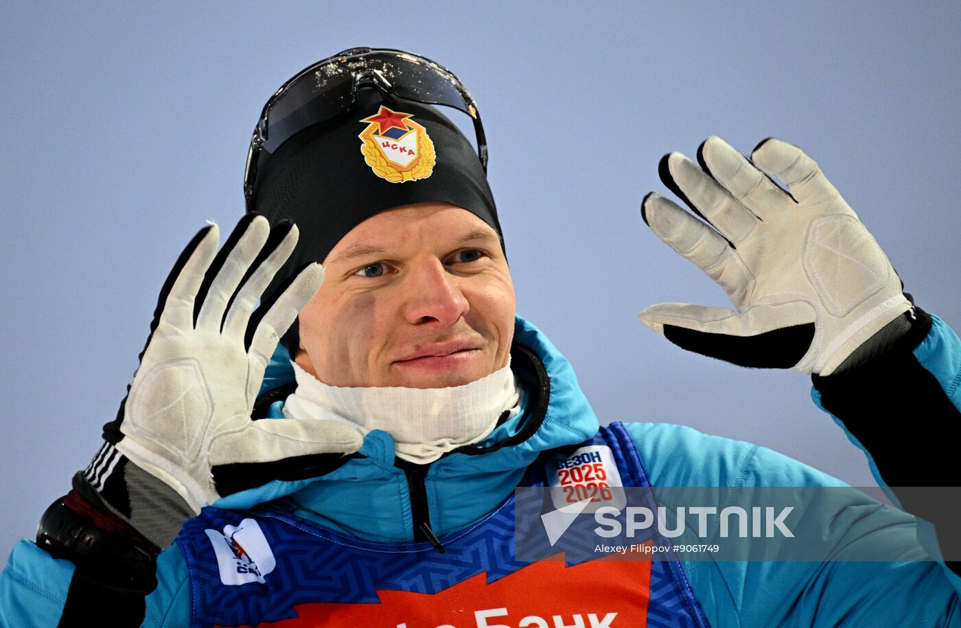 Russia Biathlon Cup Men Pursuit