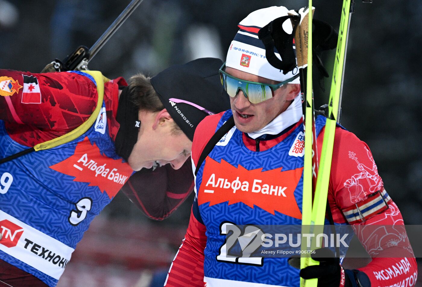 Russia Biathlon Cup Men Pursuit