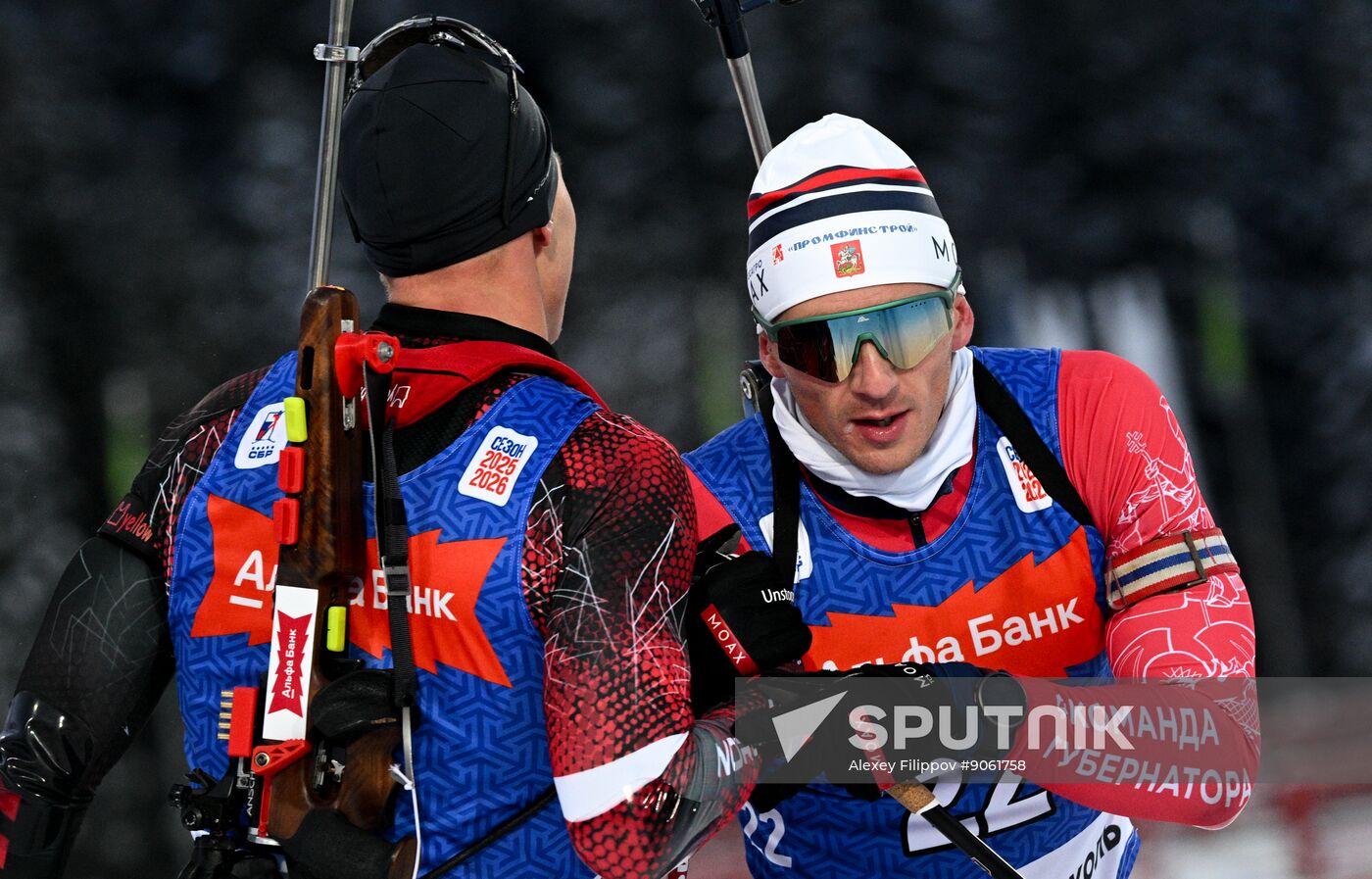 Russia Biathlon Cup Men Pursuit