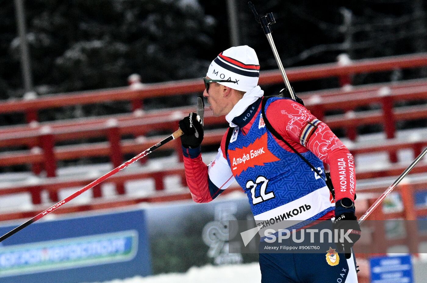 Russia Biathlon Cup Men Pursuit