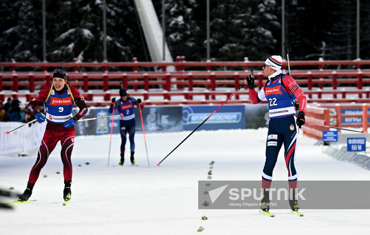 Russia Biathlon Cup Men Pursuit