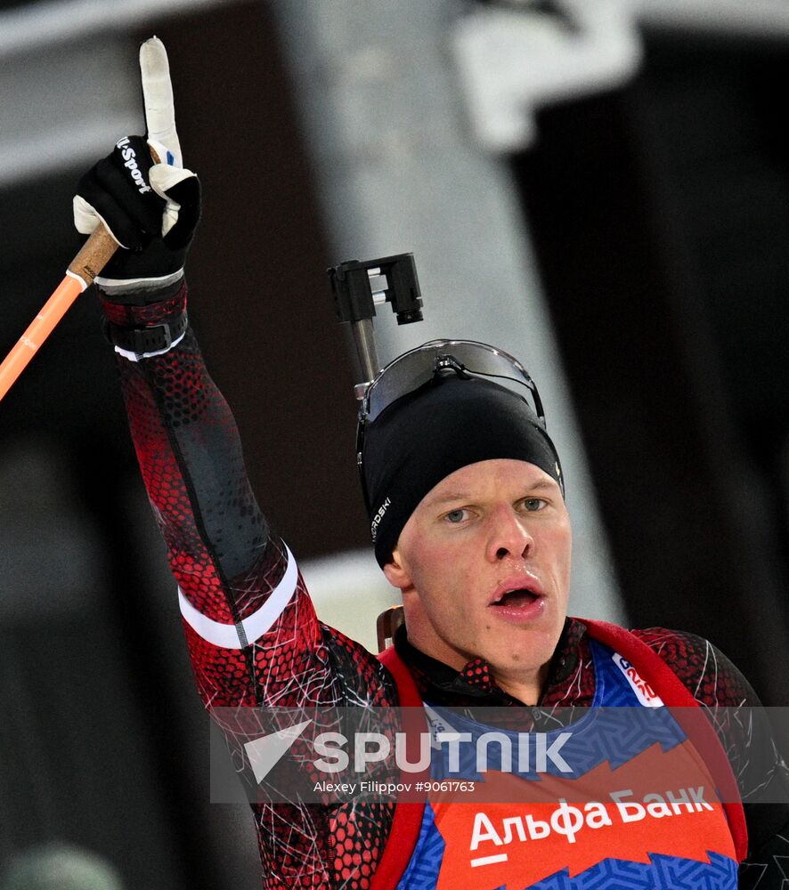 Russia Biathlon Cup Men Pursuit
