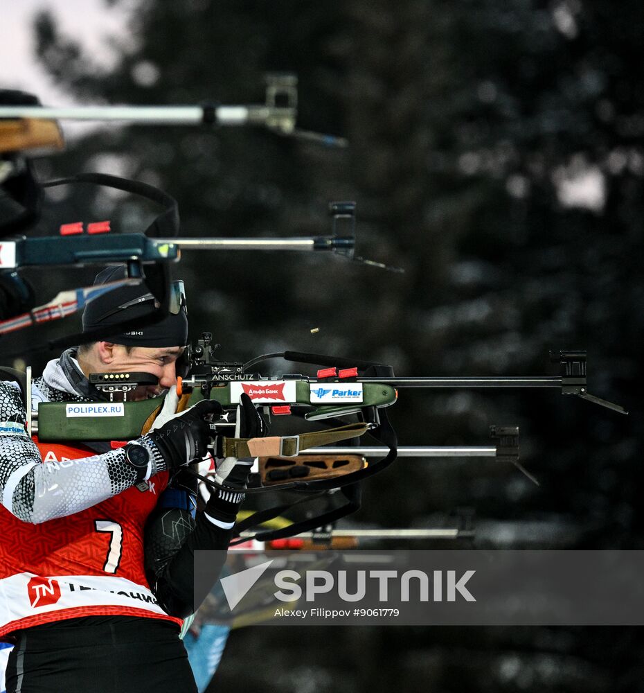 Russia Biathlon Cup Men Pursuit