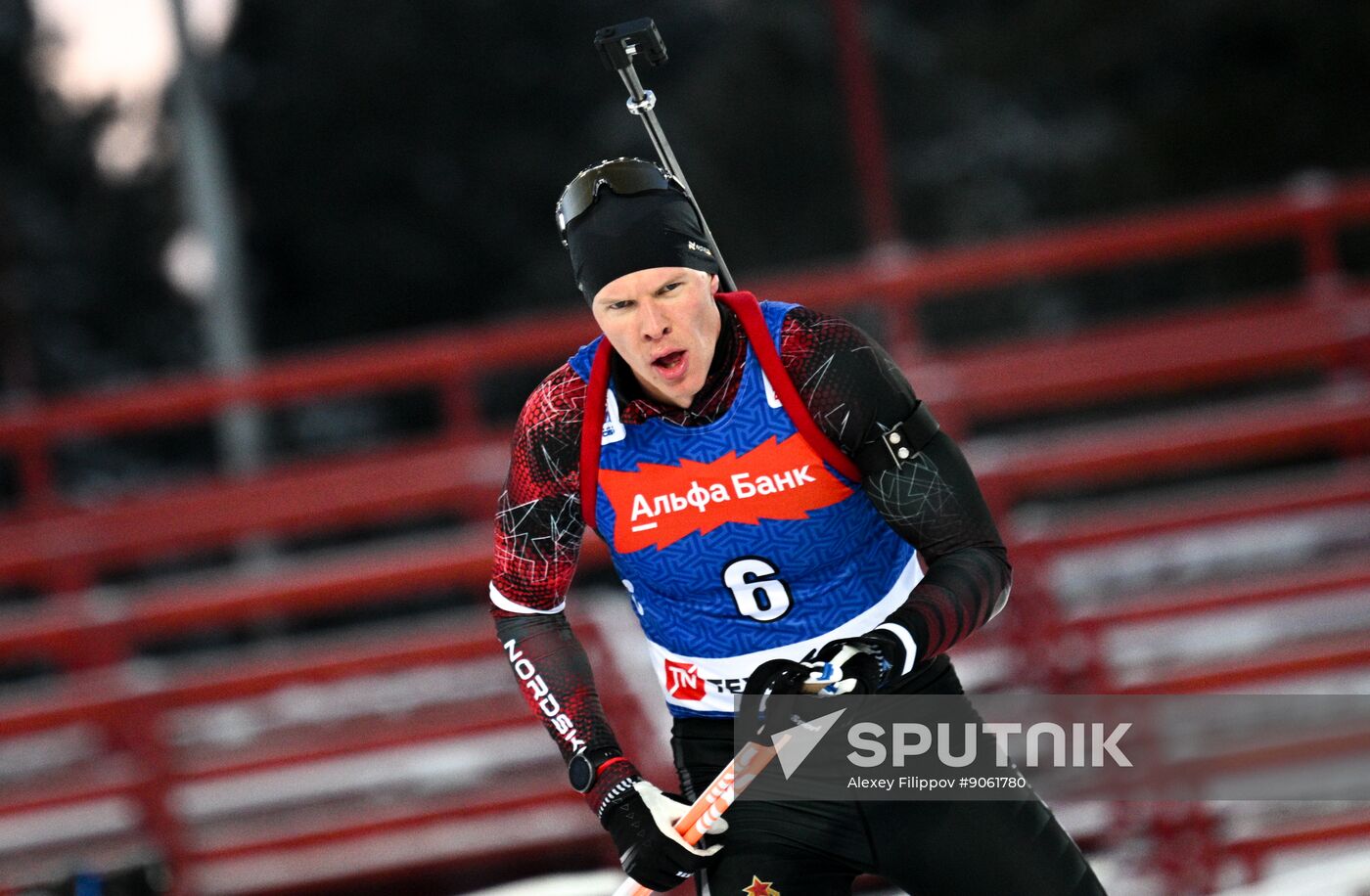 Russia Biathlon Cup Men Pursuit