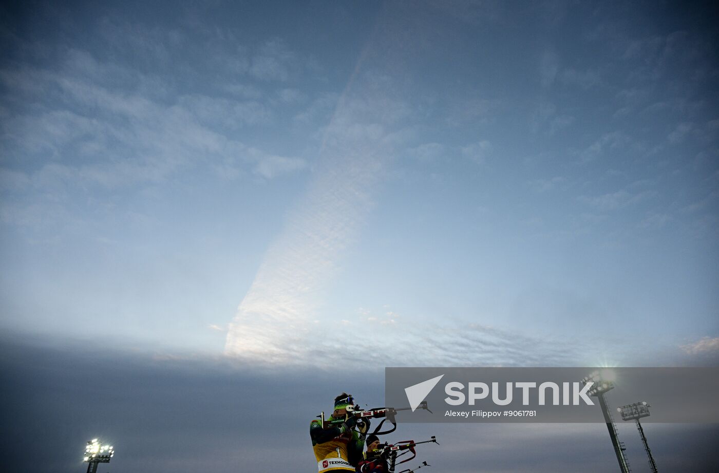 Russia Biathlon Cup Men Pursuit