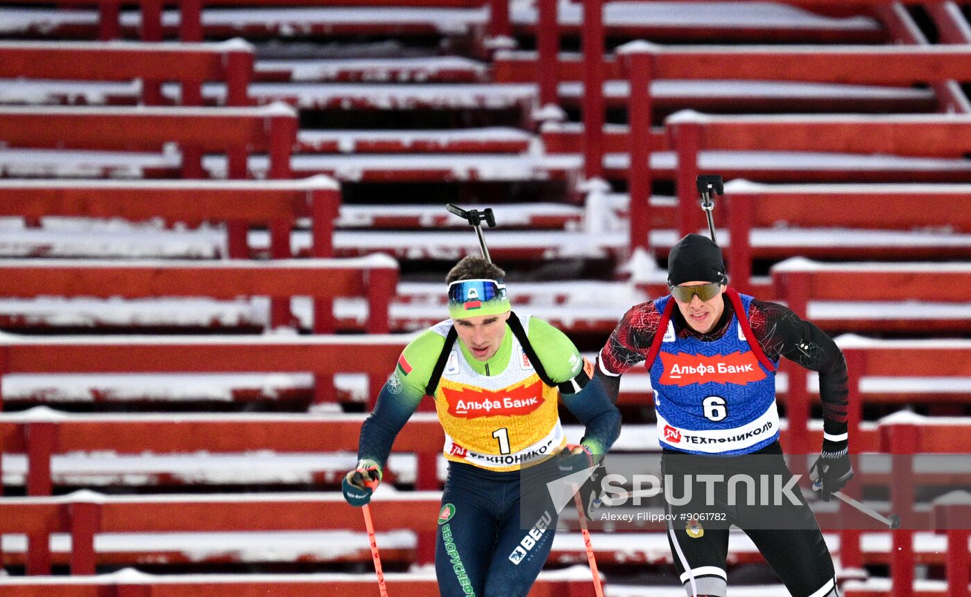 Russia Biathlon Cup Men Pursuit