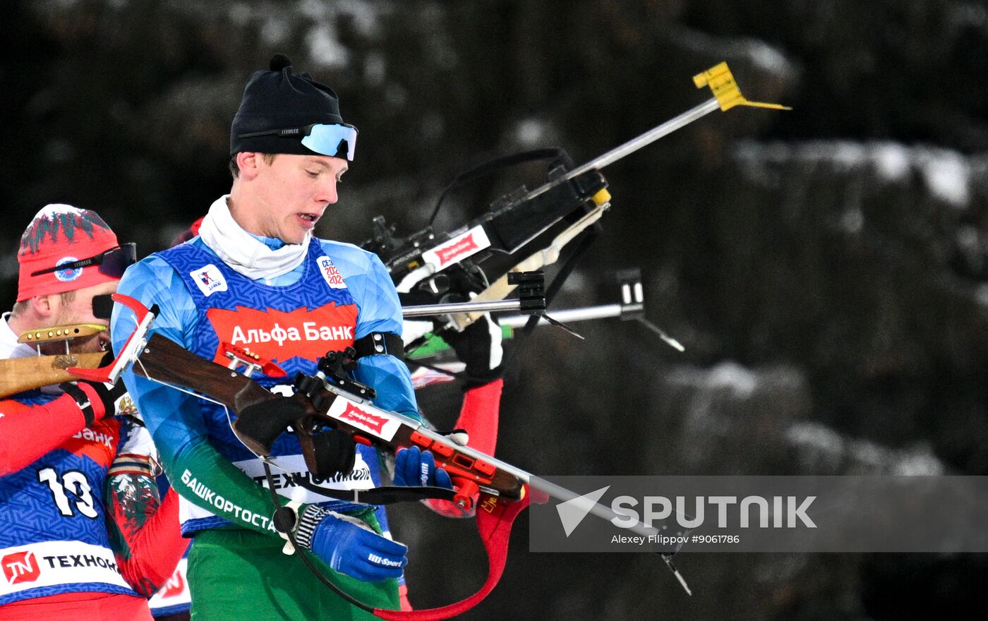Russia Biathlon Cup Men Pursuit