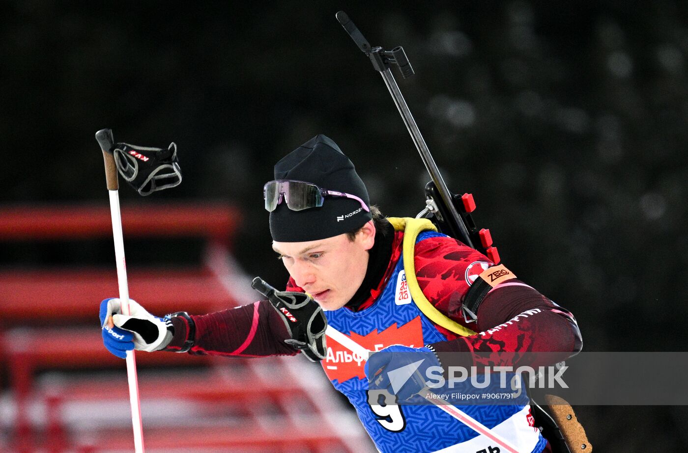 Russia Biathlon Cup Men Pursuit
