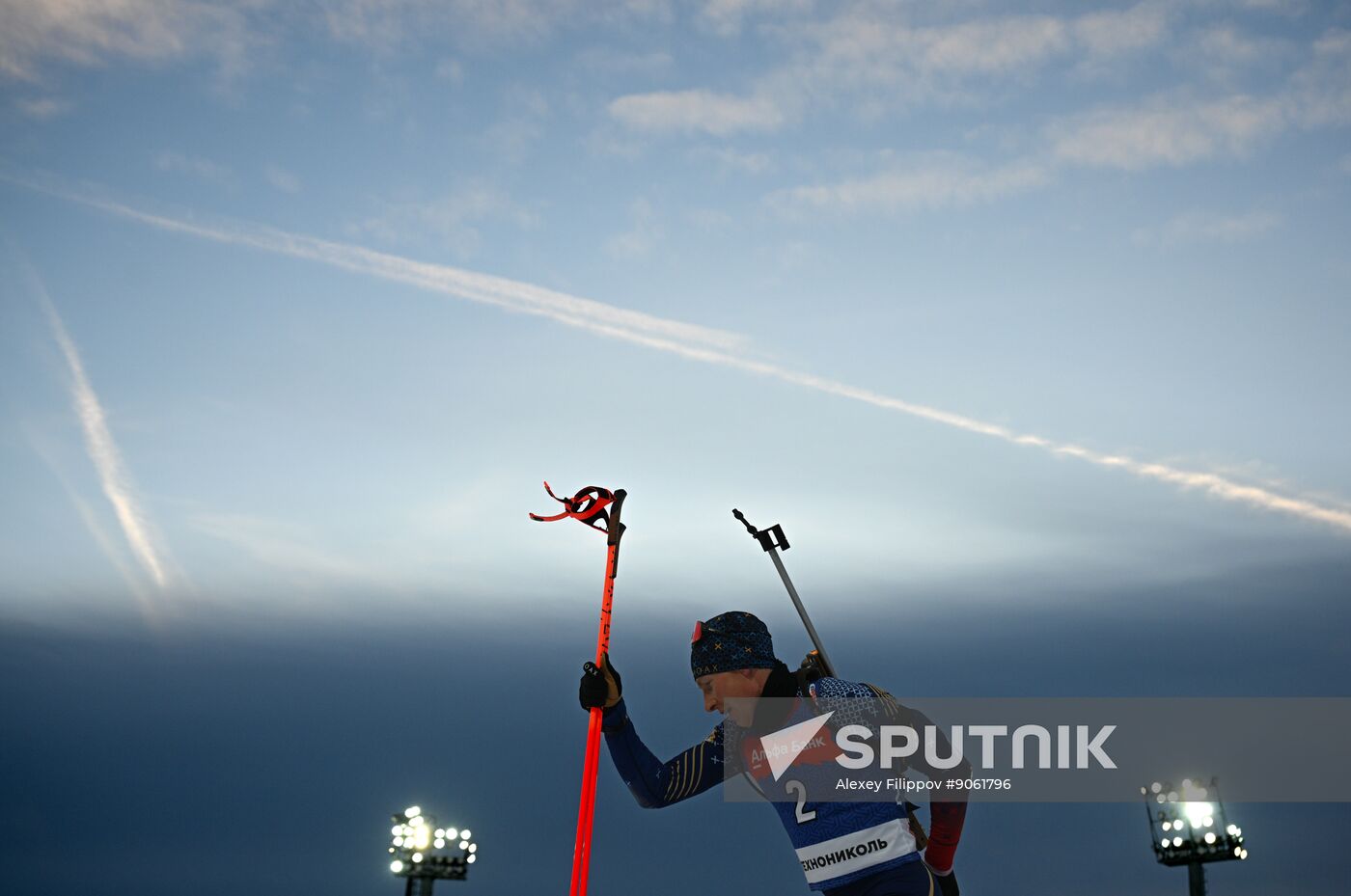 Russia Biathlon Cup Men Pursuit
