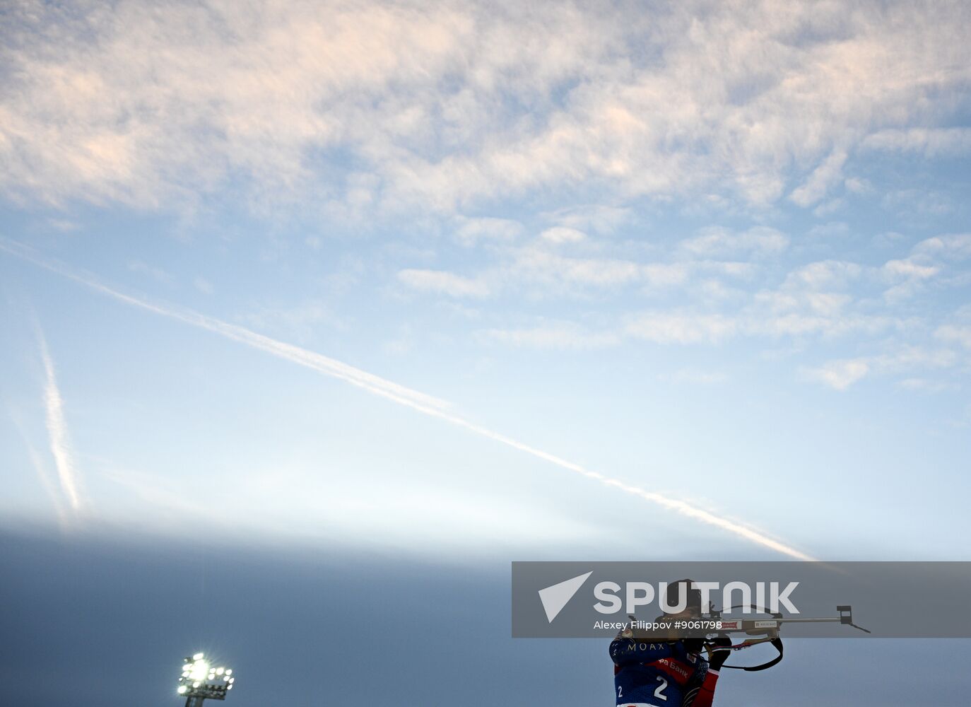 Russia Biathlon Cup Men Pursuit