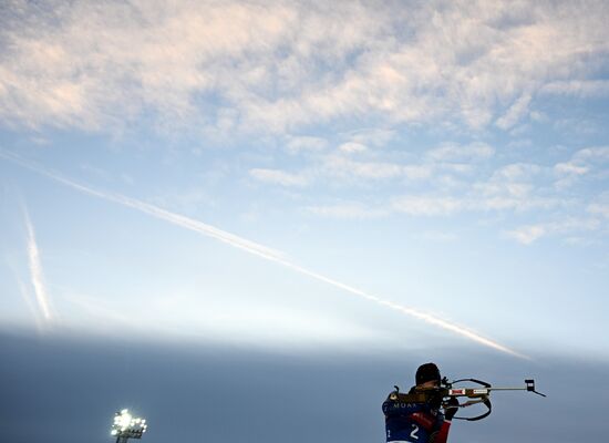 Russia Biathlon Cup Men Pursuit