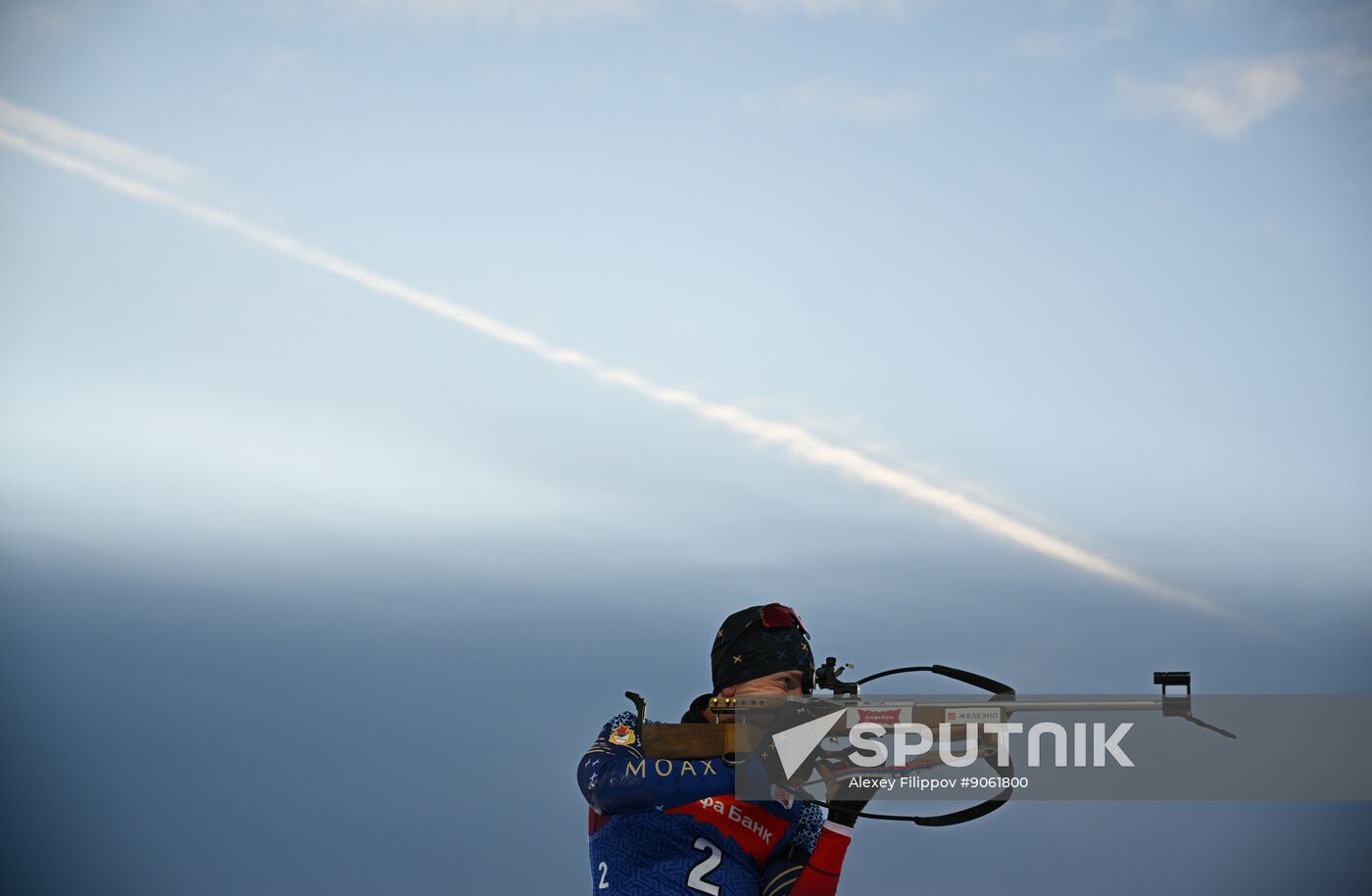 Russia Biathlon Cup Men Pursuit