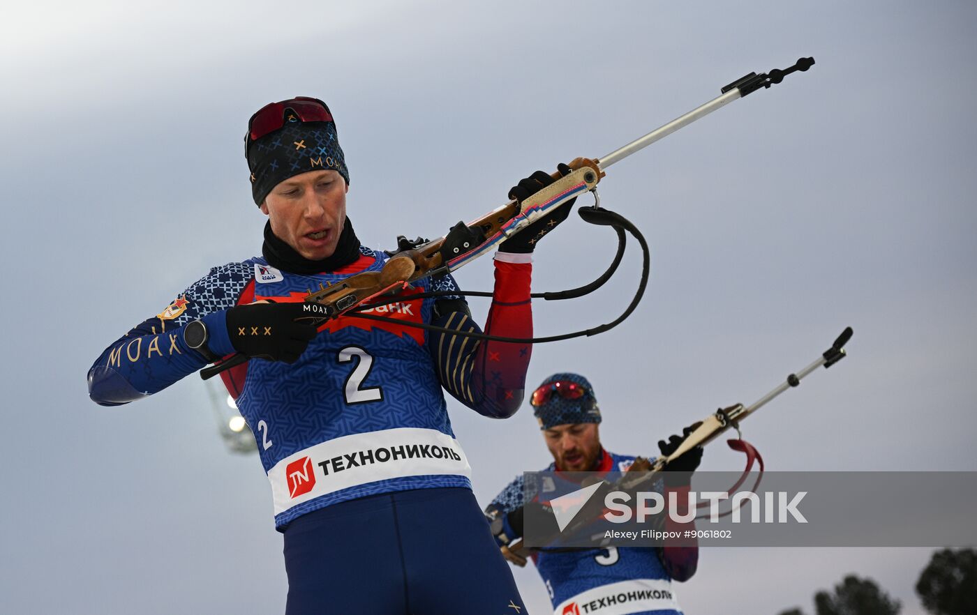 Russia Biathlon Cup Men Pursuit