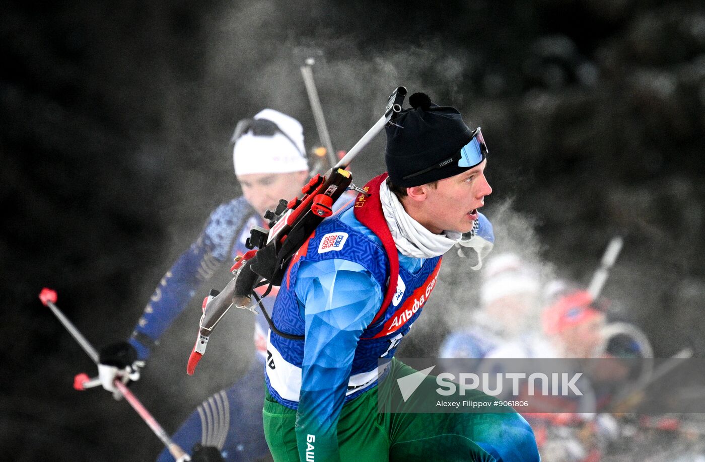 Russia Biathlon Cup Men Pursuit