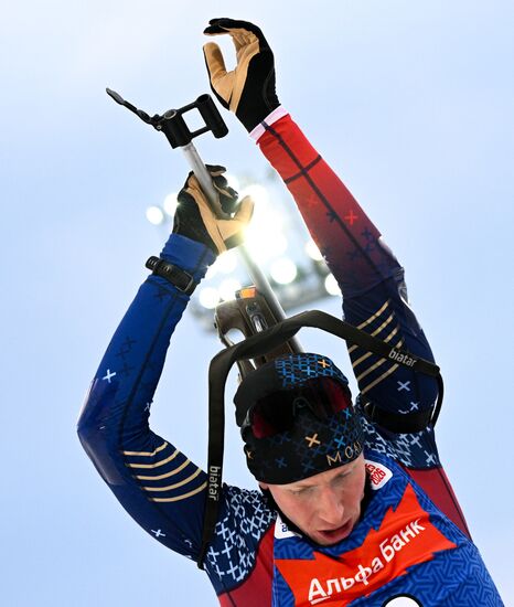 Russia Biathlon Cup Men Pursuit