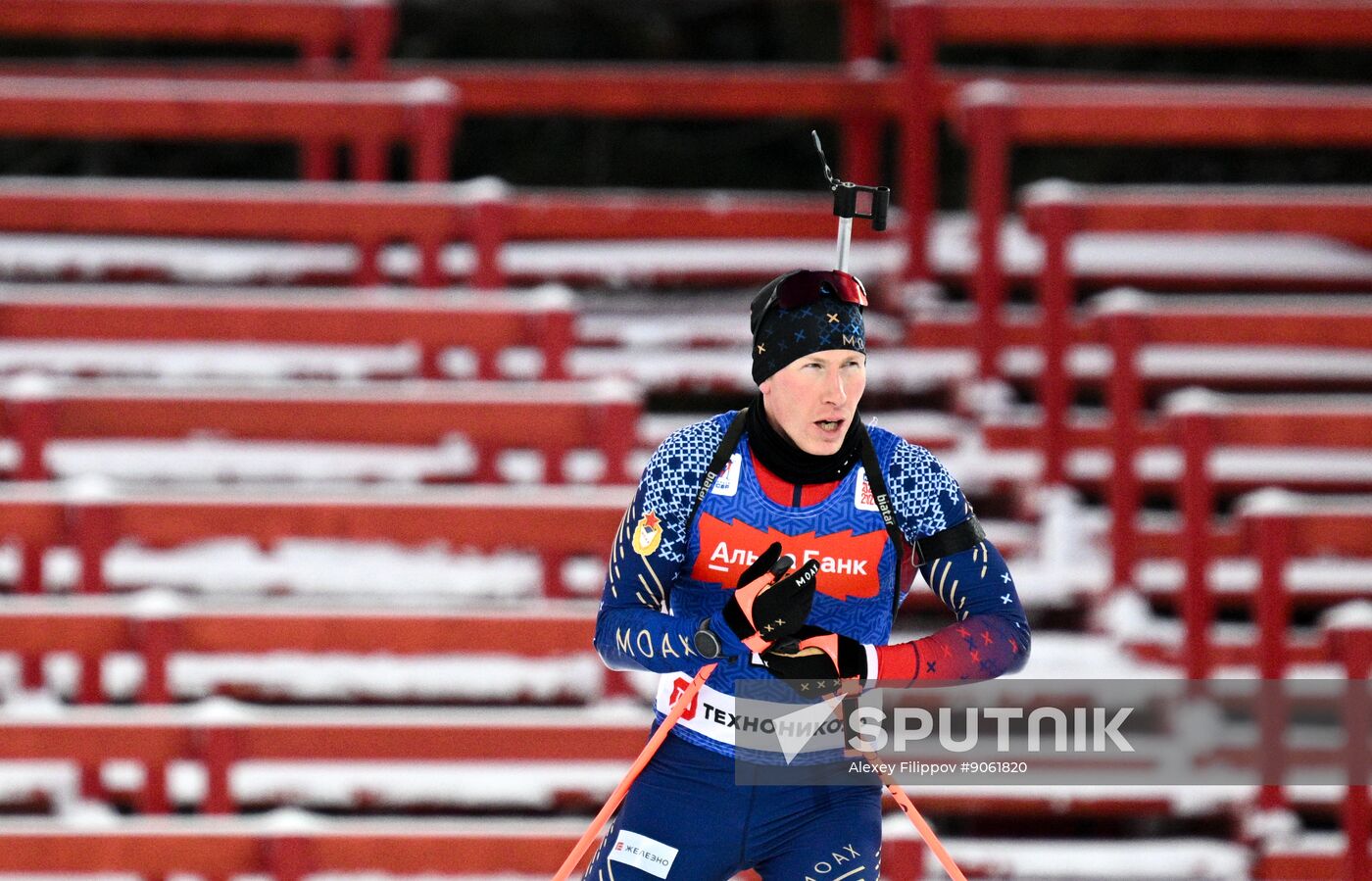 Russia Biathlon Cup Men Pursuit