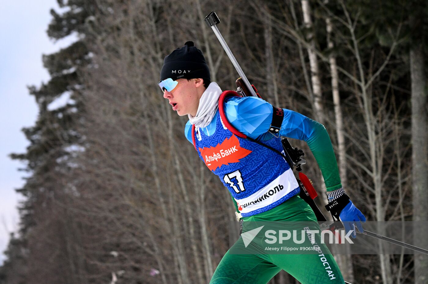Russia Biathlon Cup Men Pursuit