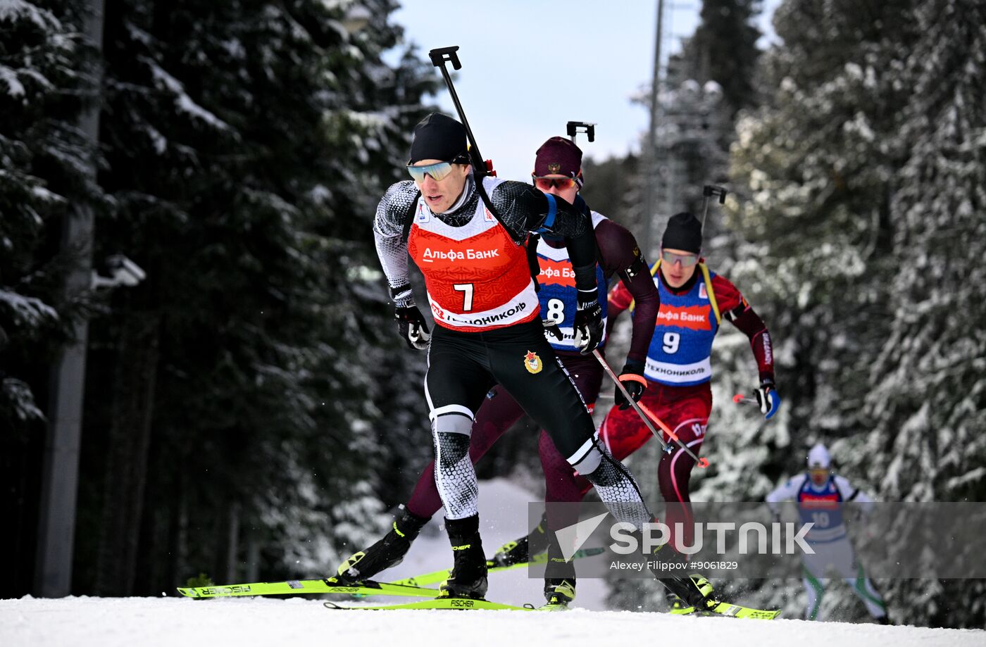 Russia Biathlon Cup Men Pursuit