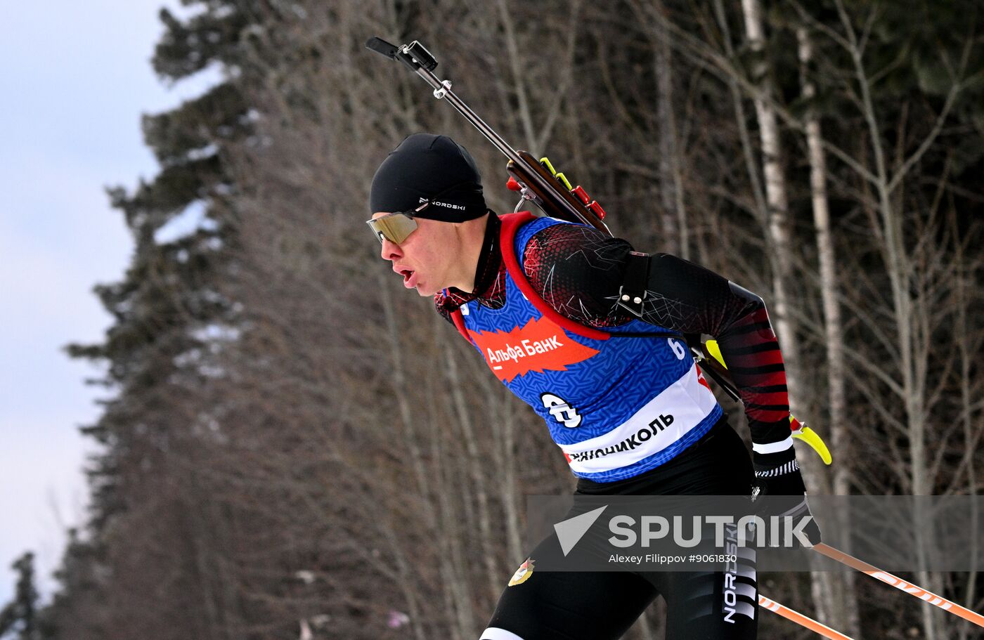 Russia Biathlon Cup Men Pursuit
