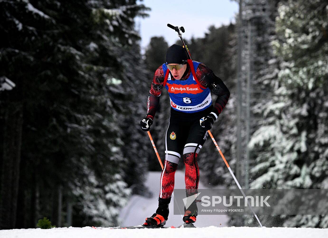 Russia Biathlon Cup Men Pursuit