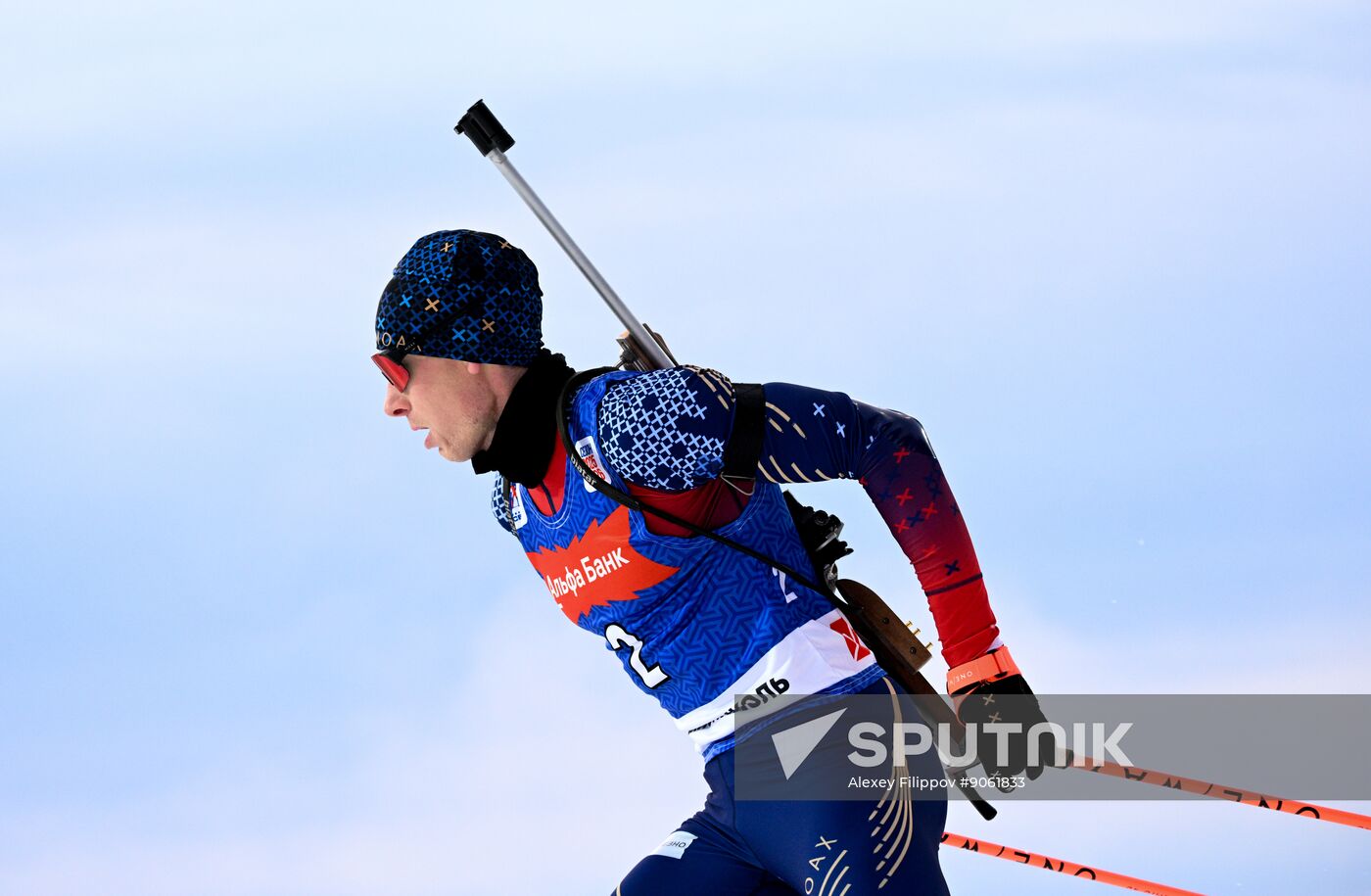 Russia Biathlon Cup Men Pursuit