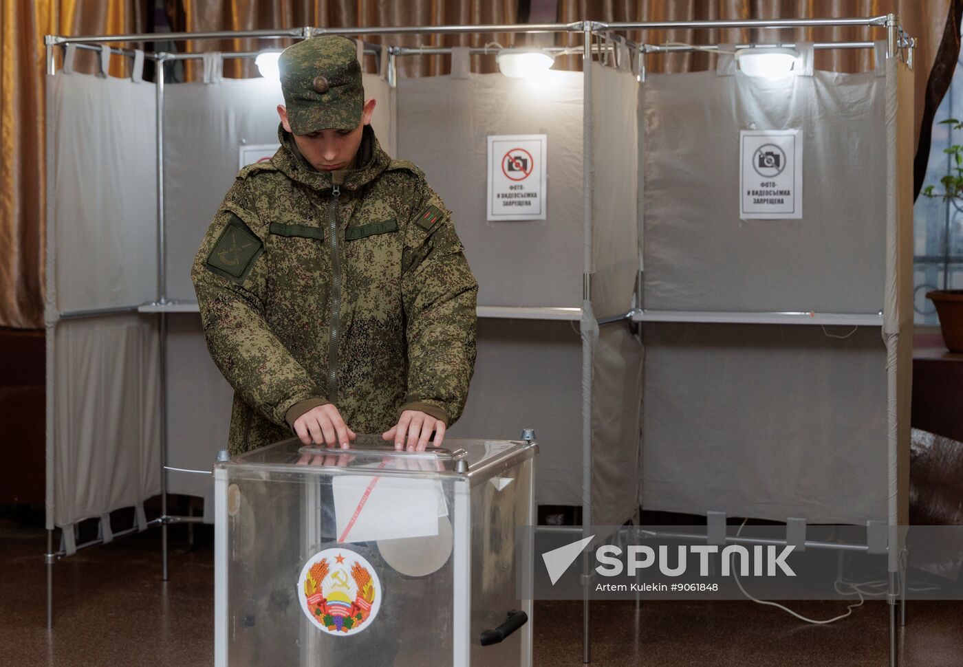 Moldova Transnistria Election