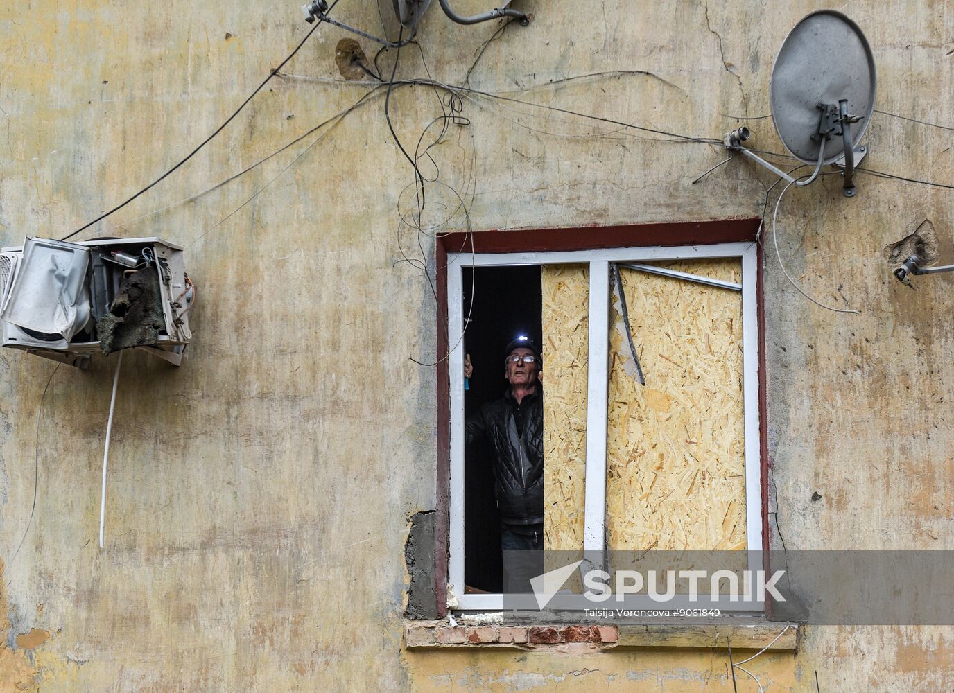 Russia Ukraine Military Operation Drone Attack