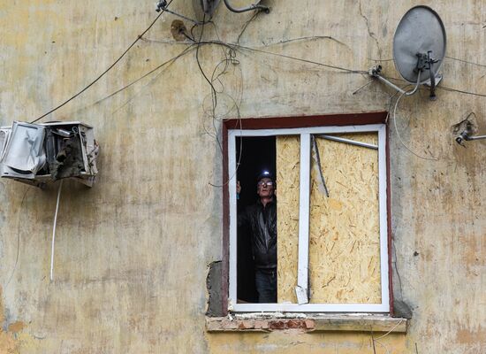 Russia Ukraine Military Operation Drone Attack