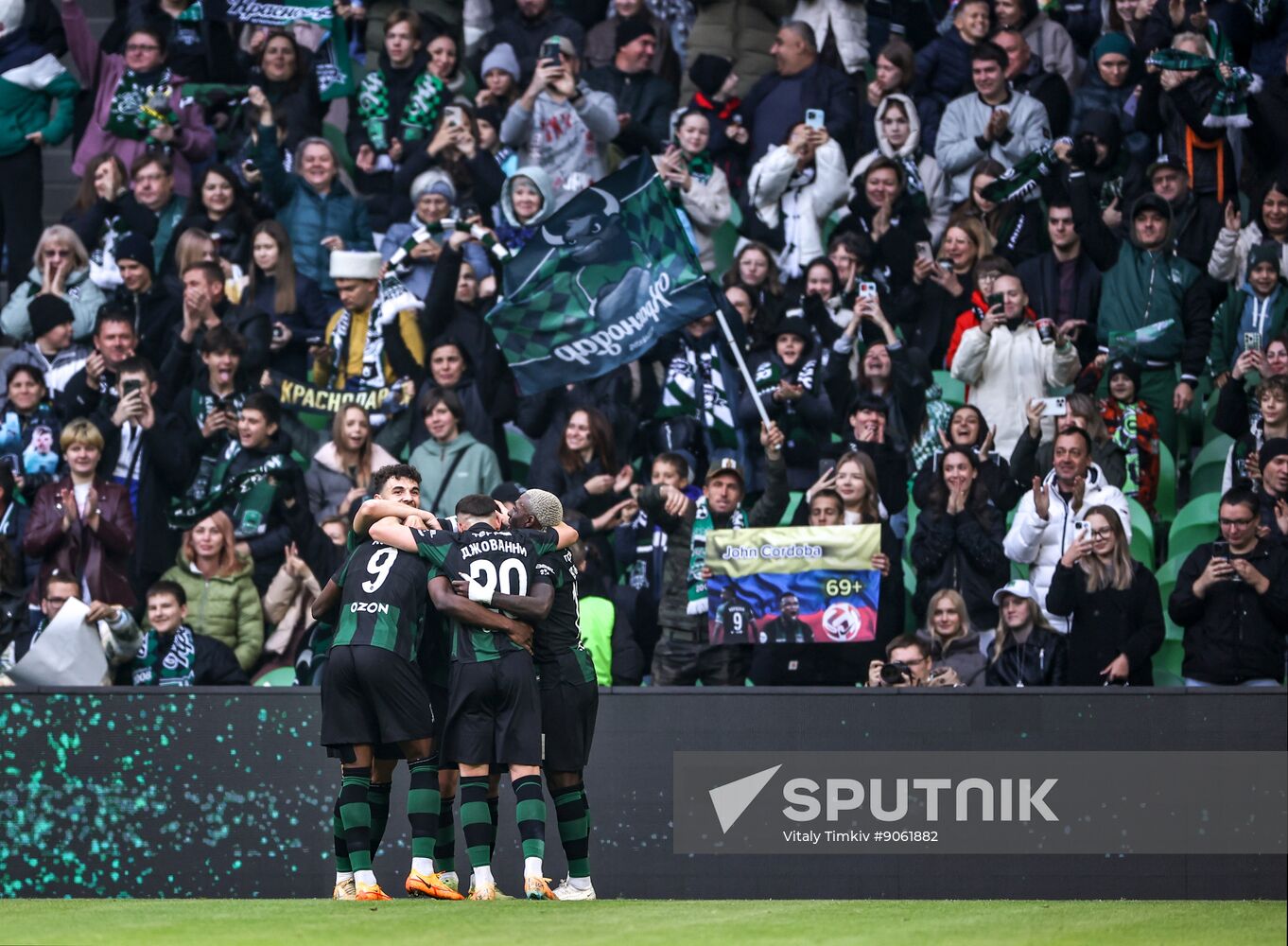 Russia Soccer Premier-League Krasnodar - Krylia Sovetov