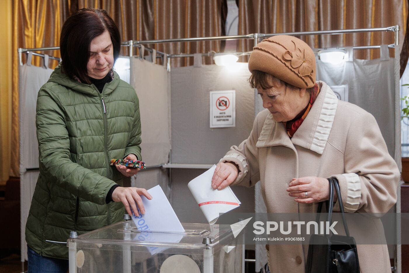 Moldova Transnistria Election
