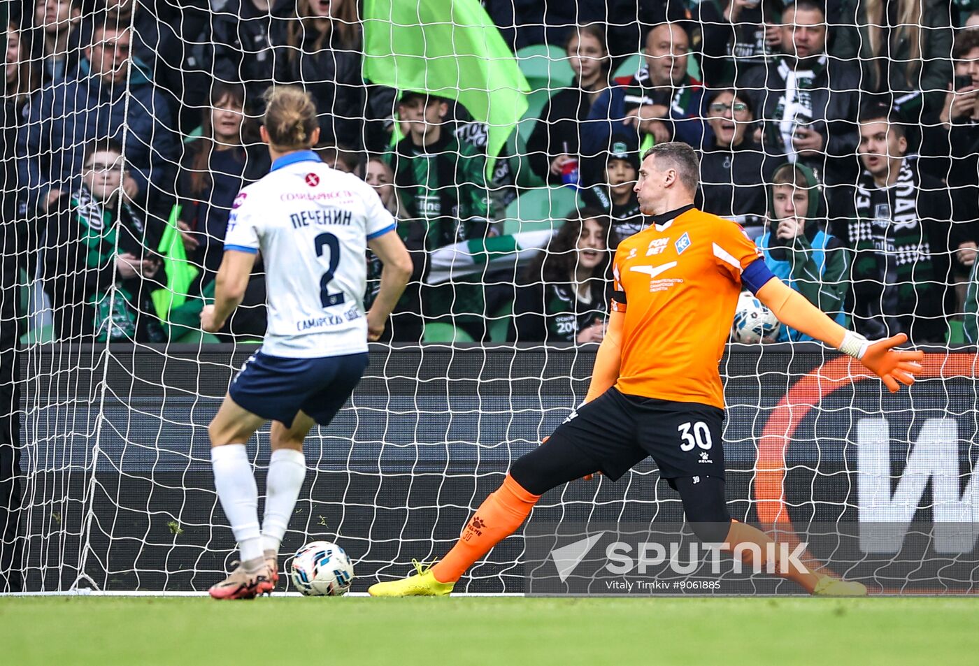 Russia Soccer Premier-League Krasnodar - Krylia Sovetov